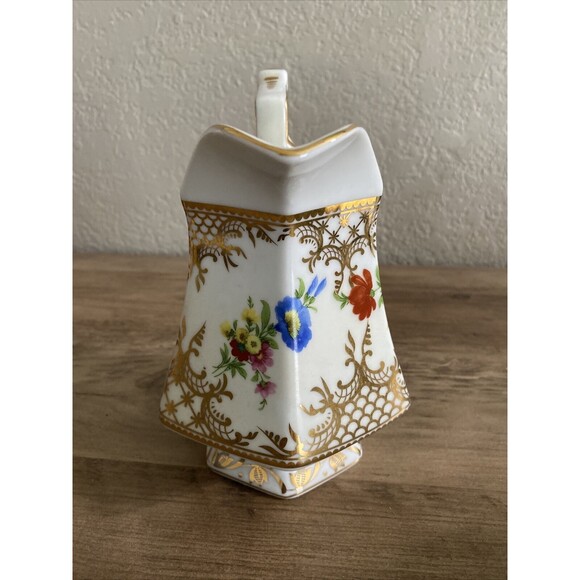 Royal Danube Small Pitcher  Multi Color Floral With Gold Trim Stamped 20oz - Picture 4 of 9